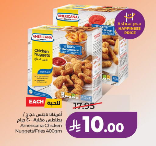 available at لولو هايبرماركت in مملكة العربية السعودية, السعودية, سعودية - الخرج