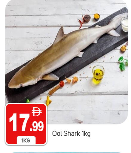 available at TALAL MARKET in UAE - Dubai