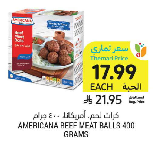 available at Tamimi Market in KSA, Saudi Arabia, Saudi - Medina