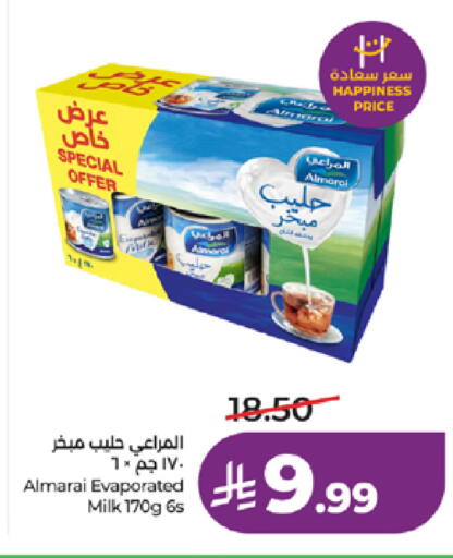 available at LULU Hypermarket in KSA, Saudi Arabia, Saudi - Jeddah