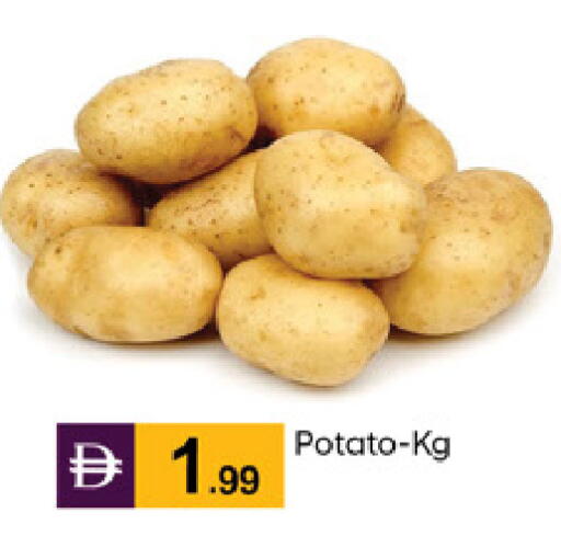 Potato available at TALAL MARKET in UAE - Dubai