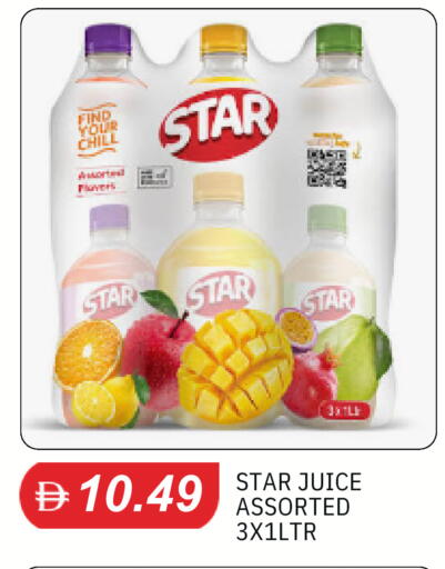 available at TALAL MARKET in UAE - Dubai