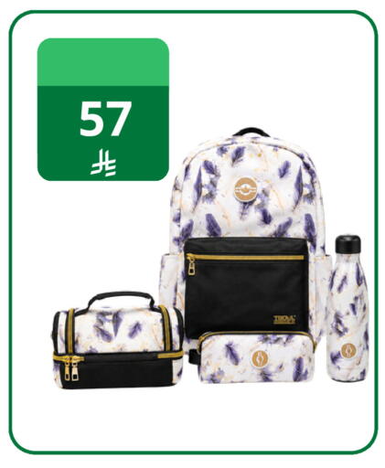 available at Fawq Alwasf in KSA, Saudi Arabia, Saudi - Riyadh