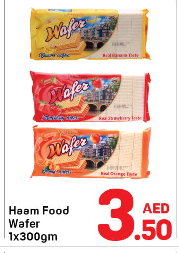 Banana Strawberry Orange available at دي تو دي in الإمارات العربية المتحدة , الامارات - دبي