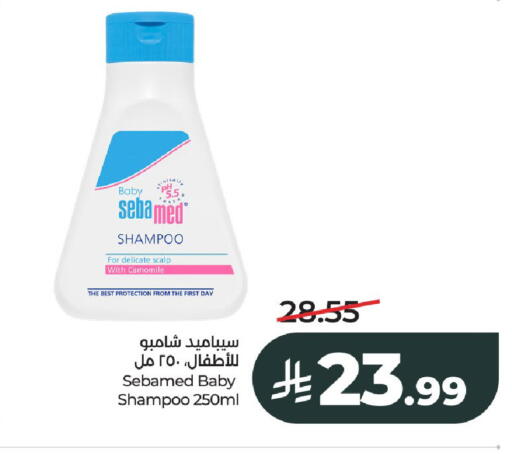 available at LULU Hypermarket in KSA, Saudi Arabia, Saudi - Al-Kharj
