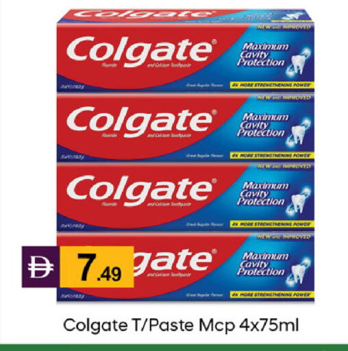 available at TALAL MARKET in UAE - Dubai