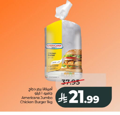 available at LULU Hypermarket in KSA, Saudi Arabia, Saudi - Al-Kharj