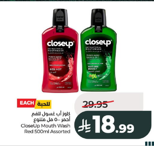 available at LULU Hypermarket in KSA, Saudi Arabia, Saudi - Al-Kharj