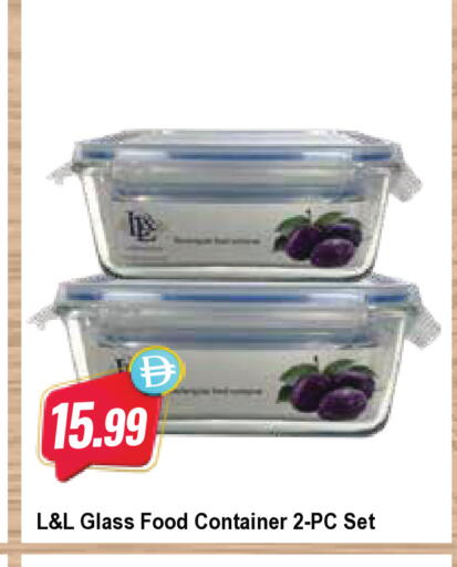 available at Almaya Supermarkets in UAE - Ras al Khaimah