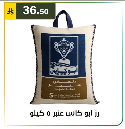 available at الحسين توب أب in مملكة العربية السعودية, السعودية, سعودية - الرياض