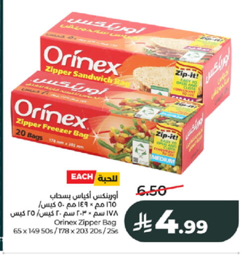 available at LULU Hypermarket in KSA, Saudi Arabia, Saudi - Jeddah