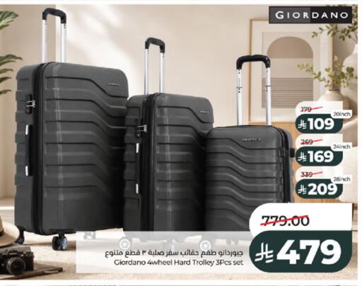 available at لولو هايبرماركت in مملكة العربية السعودية, السعودية, سعودية - جدة