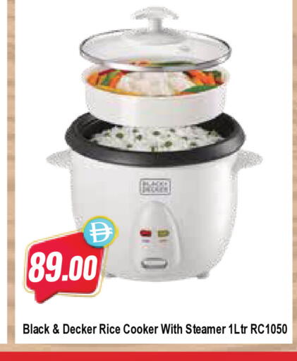 available at Almaya Supermarkets in UAE - Ras al Khaimah