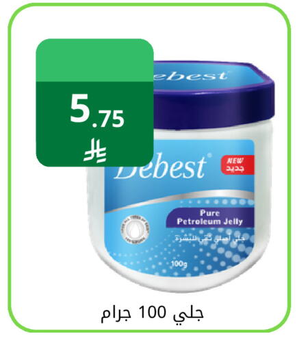 available at فوق الوصف in مملكة العربية السعودية, السعودية, سعودية - الرياض