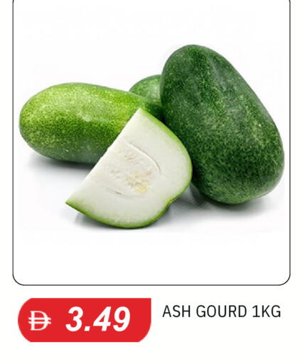 available at TALAL MARKET in UAE - Dubai