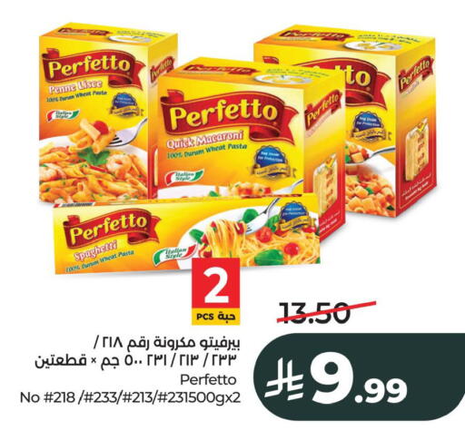 available at LULU Hypermarket in KSA, Saudi Arabia, Saudi - Al Khobar