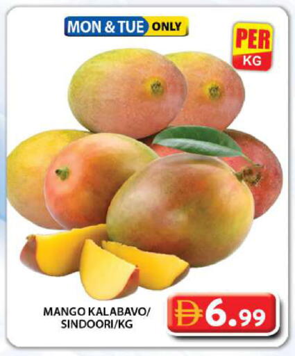 Mango available at جراند هايبر ماركت in الإمارات العربية المتحدة , الامارات - دبي