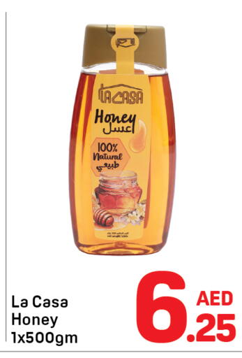 available at دي تو دي in الإمارات العربية المتحدة , الامارات - دبي