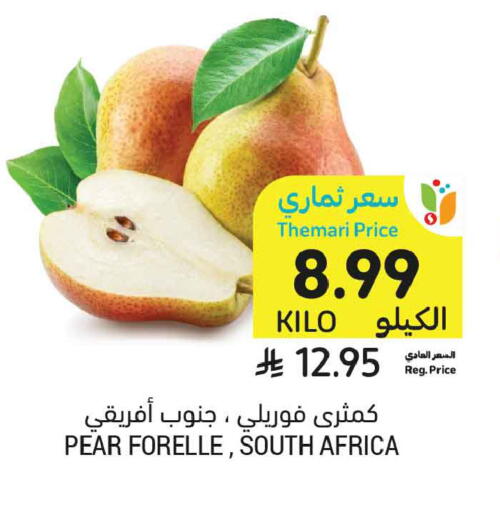 Pear from South Africa available at أسواق التميمي in مملكة العربية السعودية, السعودية, سعودية - جدة