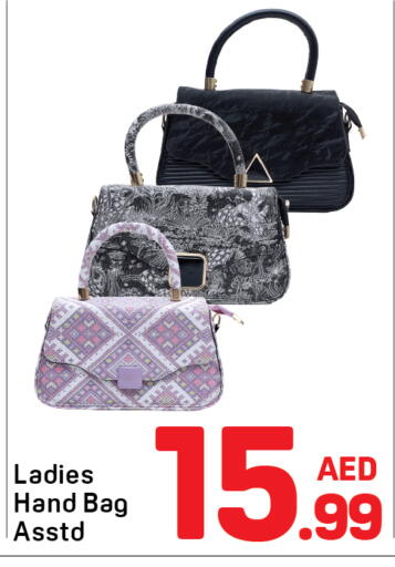 available at دي تو دي in الإمارات العربية المتحدة , الامارات - دبي