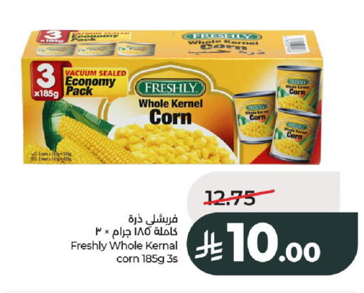 available at LULU Hypermarket in KSA, Saudi Arabia, Saudi - Al-Kharj