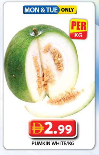 Pumkin available at جراند هايبر ماركت in الإمارات العربية المتحدة , الامارات - دبي