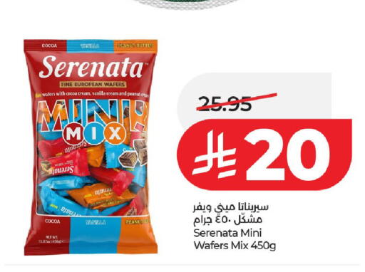 Vanilla available at LULU Hypermarket in KSA, Saudi Arabia, Saudi - Al-Kharj