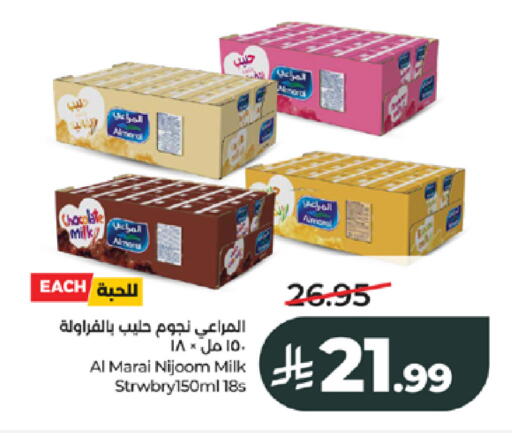 available at LULU Hypermarket in KSA, Saudi Arabia, Saudi - Jeddah