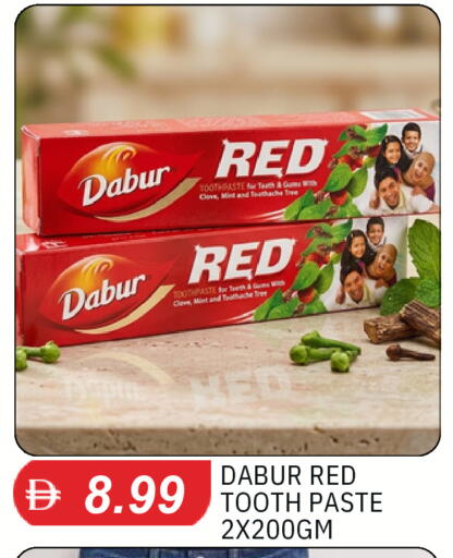 Mint available at TALAL MARKET in UAE - Dubai