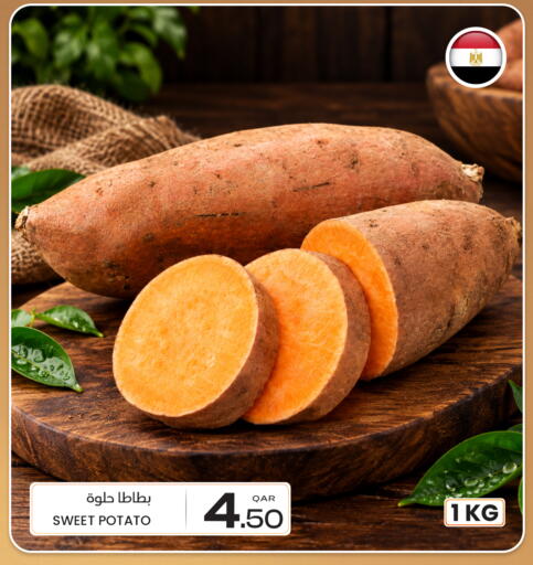 Sweet Potato available at البلدي اليوم in قطر - الشحانية