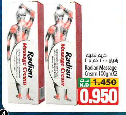 Mango available at Mango Hypermarket  in Kuwait - Jahra Governorate