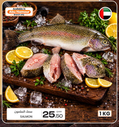 available at Al Baladi Al Yawm in Qatar - Doha