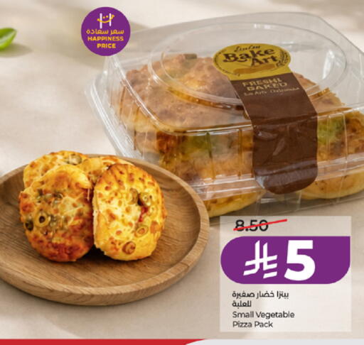 available at LULU Hypermarket in KSA, Saudi Arabia, Saudi - Jeddah