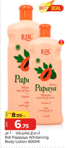 Papaya Pappaya available at باريس هايبرماركت in قطر - الوكرة