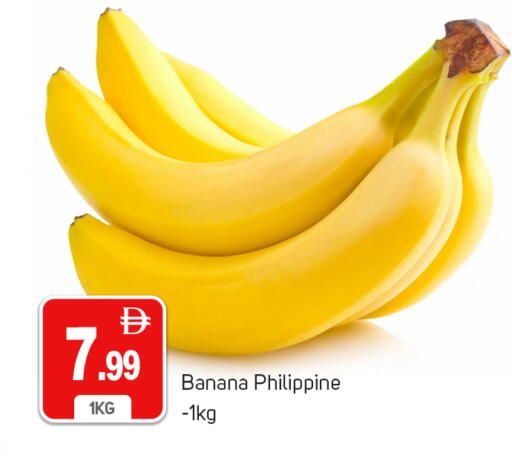 Banana from Philippines available at TALAL MARKET in UAE - Dubai
