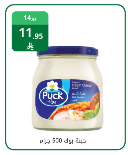 available at فوق الوصف in مملكة العربية السعودية, السعودية, سعودية - الرياض