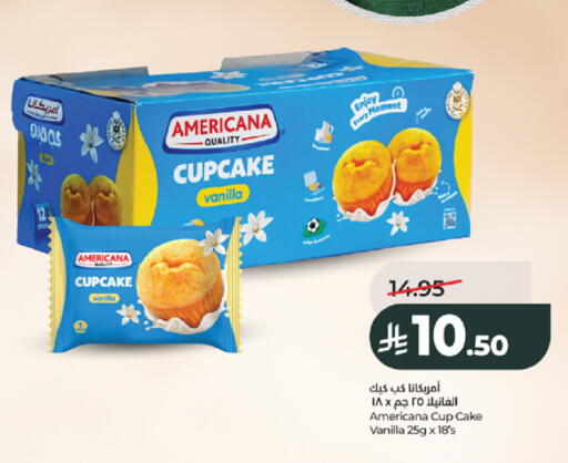 Vanilla available at LULU Hypermarket in KSA, Saudi Arabia, Saudi - Jeddah