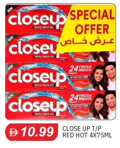 available at TALAL MARKET in UAE - Dubai