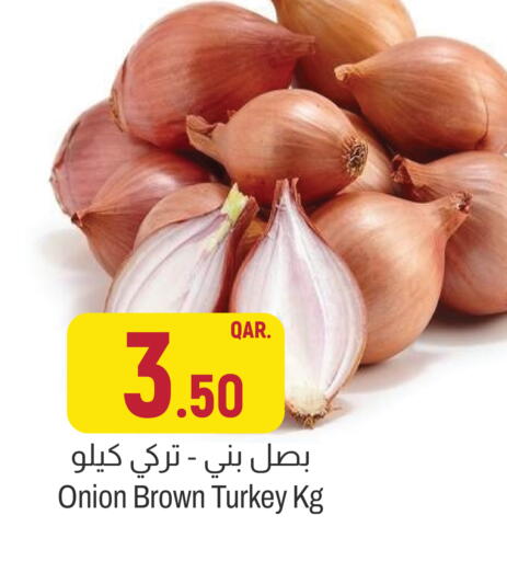 Onion from Turkey available at أسواق الملكي فرش in قطر - الخور