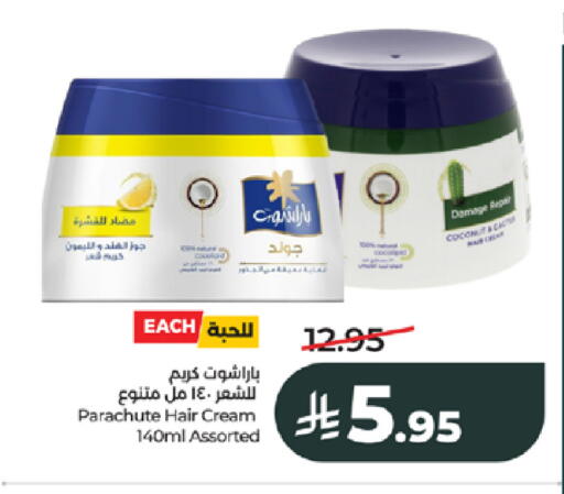 Coconut available at لولو هايبرماركت in مملكة العربية السعودية, السعودية, سعودية - جدة