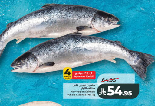 available at LULU Hypermarket in KSA, Saudi Arabia, Saudi - Jeddah