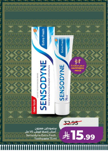 available at LULU Hypermarket in KSA, Saudi Arabia, Saudi - Al-Kharj