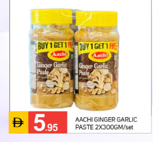 Ginger Garlic available at TALAL MARKET in UAE - Dubai