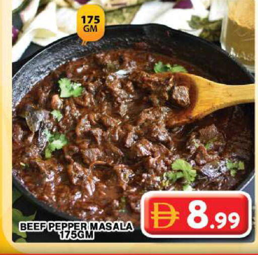 Pepper available at جراند هايبر ماركت in الإمارات العربية المتحدة , الامارات - دبي