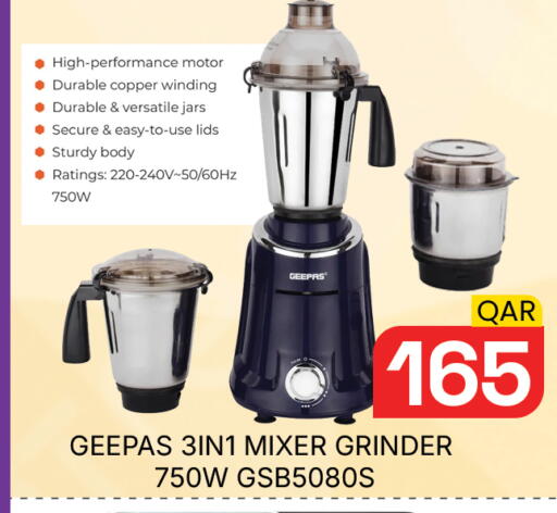 available at Majlis Hypermarket in Qatar - Doha