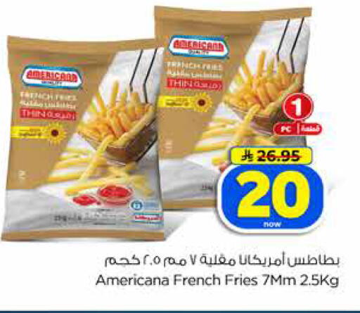 available at Hyper Al Wafa in KSA, Saudi Arabia, Saudi - Jeddah