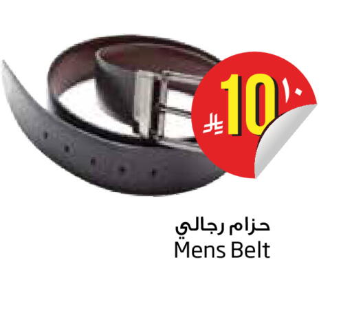 available at Layan Hyper in KSA, Saudi Arabia, Saudi - Dammam