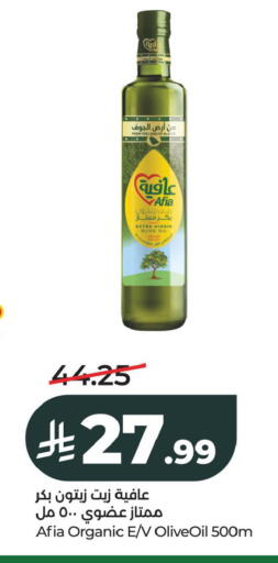 available at LULU Hypermarket in KSA, Saudi Arabia, Saudi - Al Khobar