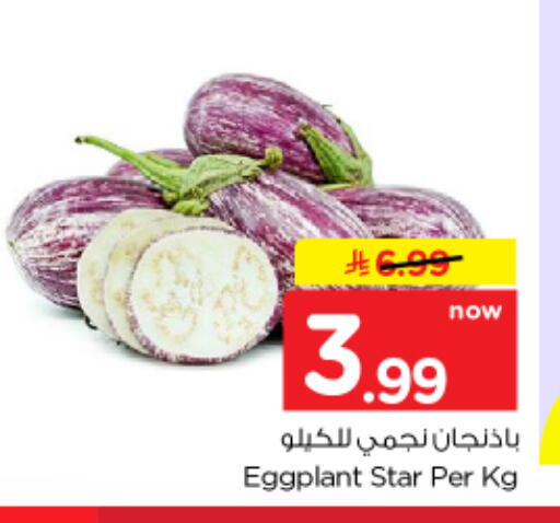 Eggplant available at نستو in مملكة العربية السعودية, السعودية, سعودية - الخرج
