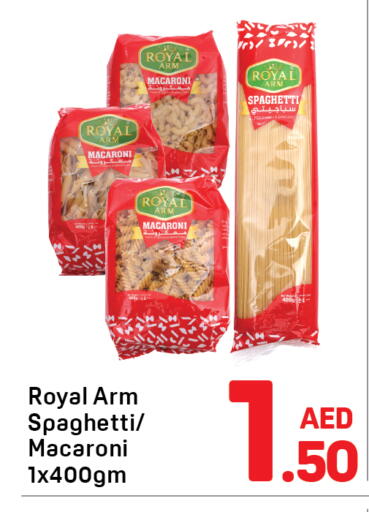 available at دي تو دي in الإمارات العربية المتحدة , الامارات - دبي